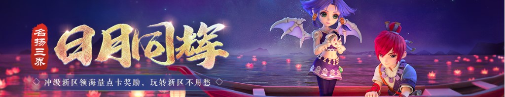 中国与印度边境